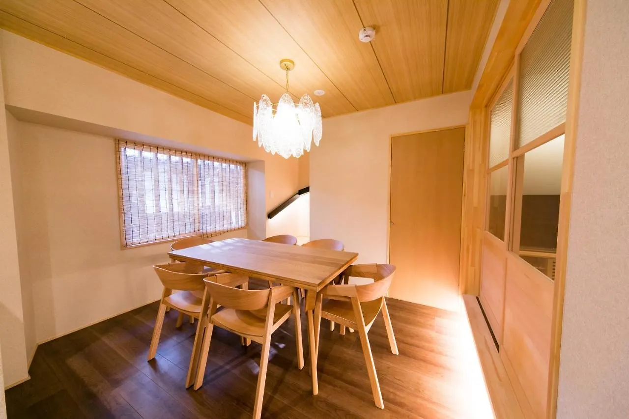 Kyosen Machiya House Villa Kioto